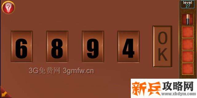 逃出100个房间第27关怎么过？ 逃出100个房间攻略第27关