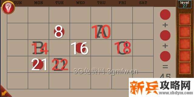 逃出100个房间第27关怎么过？ 逃出100个房间攻略第27关