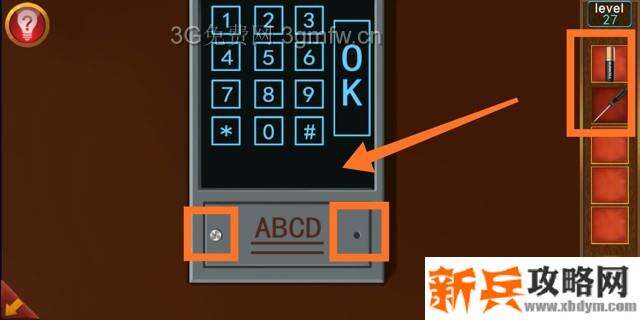 逃出100个房间第27关怎么过？ 逃出100个房间攻略第27关