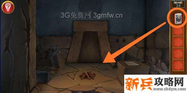 逃出100个房间第24关怎么过? 逃出100个房间攻略第24关