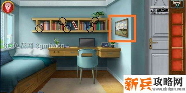 逃出100个房间第28关怎么过? 逃出100个房间攻略第28关