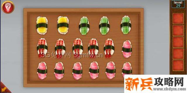 逃出100个房间第29关怎么过？ 逃出100个房间攻略第29关