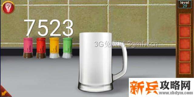 逃出100个房间第29关怎么过？ 逃出100个房间攻略第29关