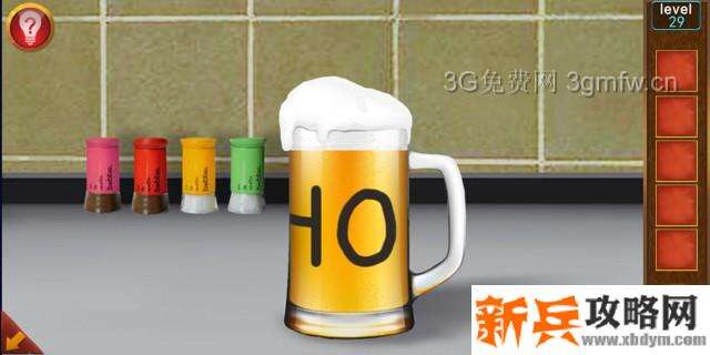 逃出100个房间第29关怎么过？ 逃出100个房间攻略第29关