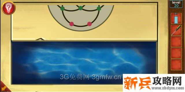 逃出100个房间第20关怎么过？ 逃出100个房间攻略第20关