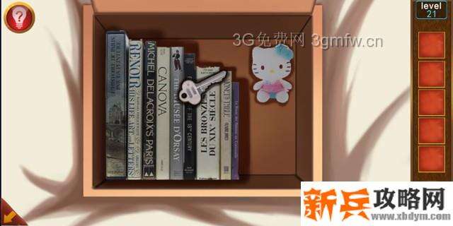 逃出100个房间第21关怎么过？ 逃出100个房间攻略第21关