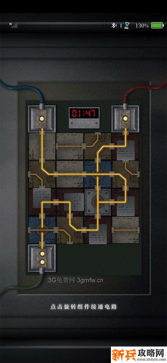 数独密室奇想夜物语寂静公馆李亮平全结局攻略