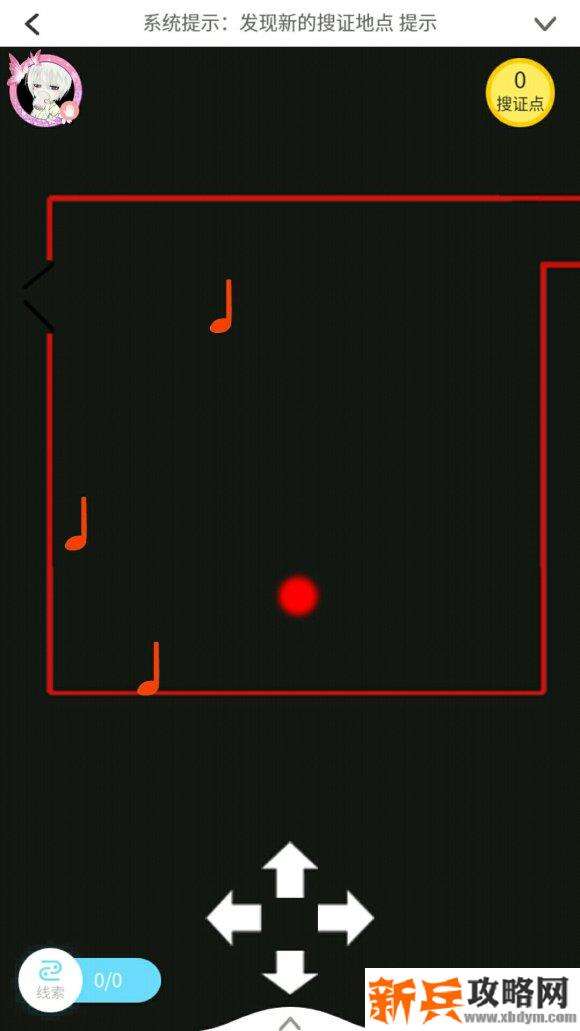 戏精大侦探NPC攻略及结局