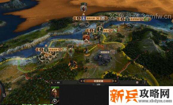 全面战争传奇特洛伊《TotalWarSagaTROY》伊尼亚斯破局攻略