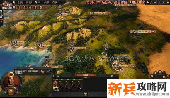 全面战争传奇特洛伊《TotalWarSagaTROY》赫克特（赫克托耳）破局攻略