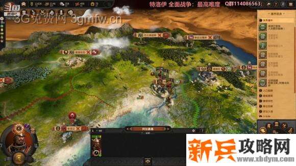 全面战争传奇特洛伊《TotalWarSagaTROY》阿伽门农攻略