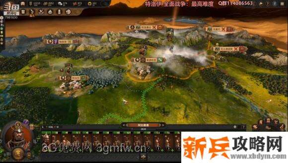 全面战争传奇特洛伊《TotalWarSagaTROY》阿伽门农攻略