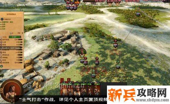 全面战争传奇特洛伊《TotalWarSagaTROY》阿喀琉斯攻略