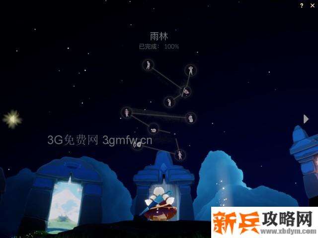 sky光遇如何跟先祖兑换物品？