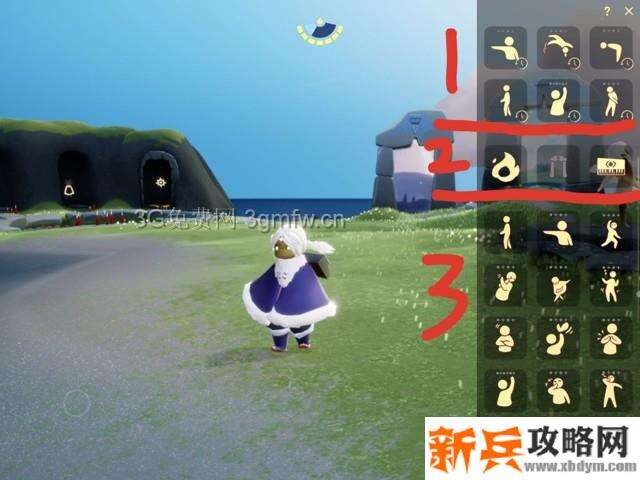 sky光遇背包在哪里？里面都有什么？