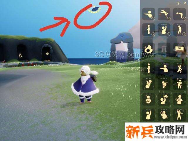 sky光遇背包在哪里？里面都有什么？