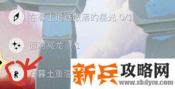 sky光遇每日任务在哪领取？怎么做？