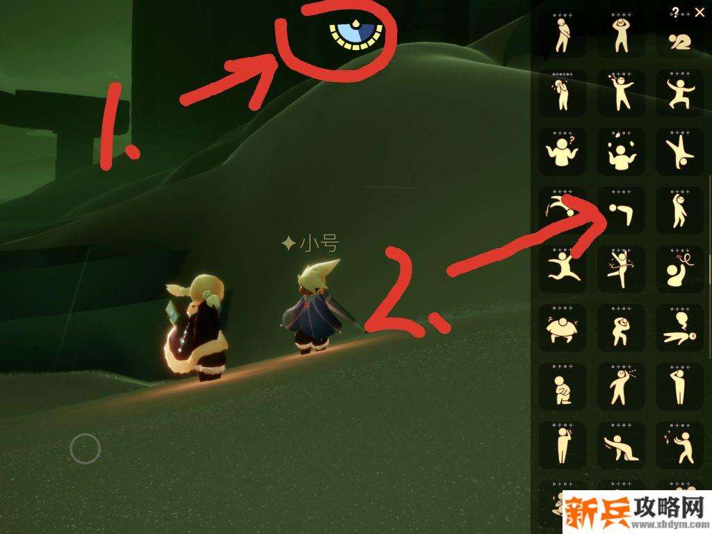 sky光遇每日任务在哪领取？怎么做？