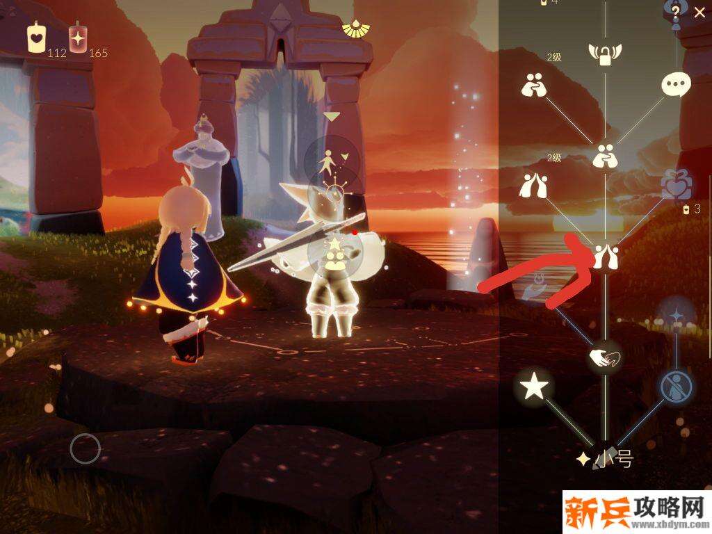 sky光遇每日任务在哪领取？怎么做？