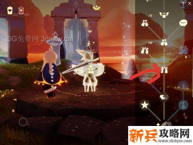 sky光遇心❤️怎么得有什么用？
