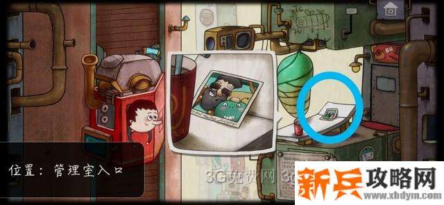 一路游戏35张照片的位置