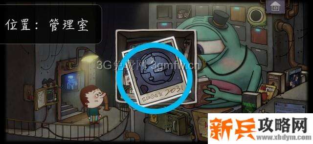 一路游戏35张照片的位置