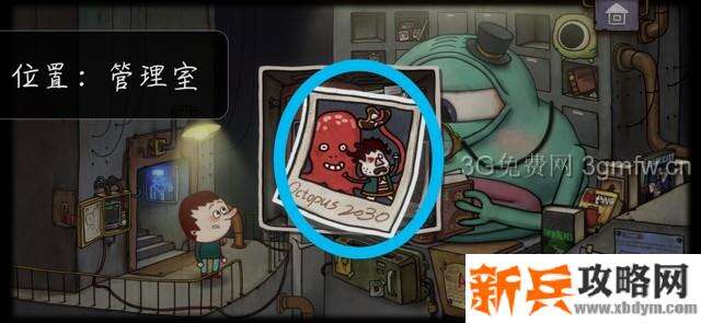 一路游戏35张照片的位置