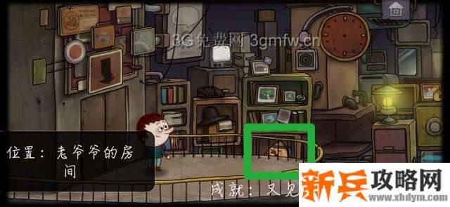 一路游戏全成就达成攻略