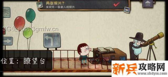 一路游戏全成就达成攻略