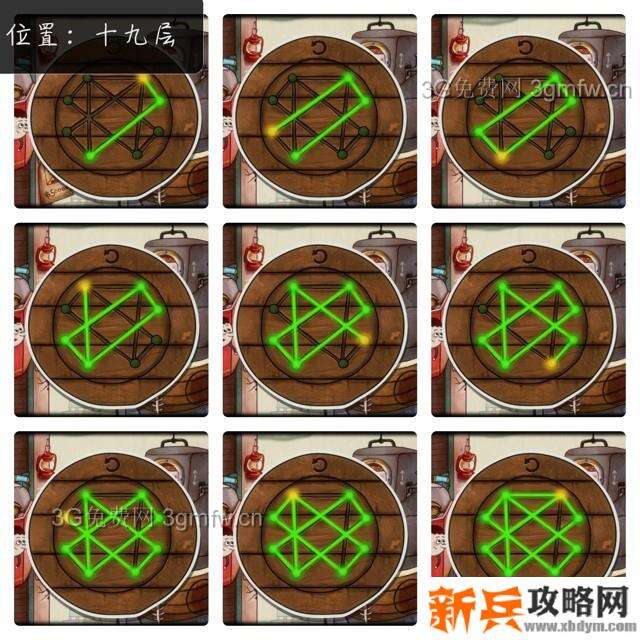 一路游戏小游戏解密攻略