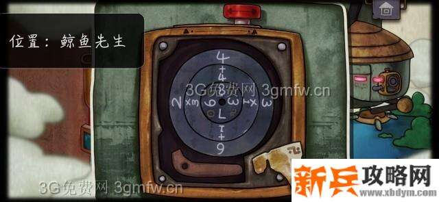 一路游戏小游戏解密攻略