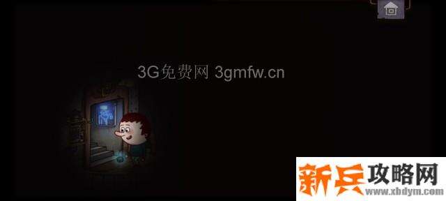 一路游戏隐藏关图文攻略