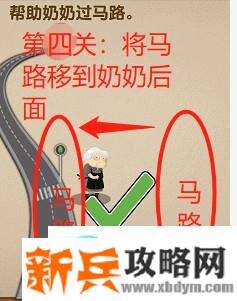 最强的大脑全部答案第1-10关 最强的大脑所有关卡答案第1-10关