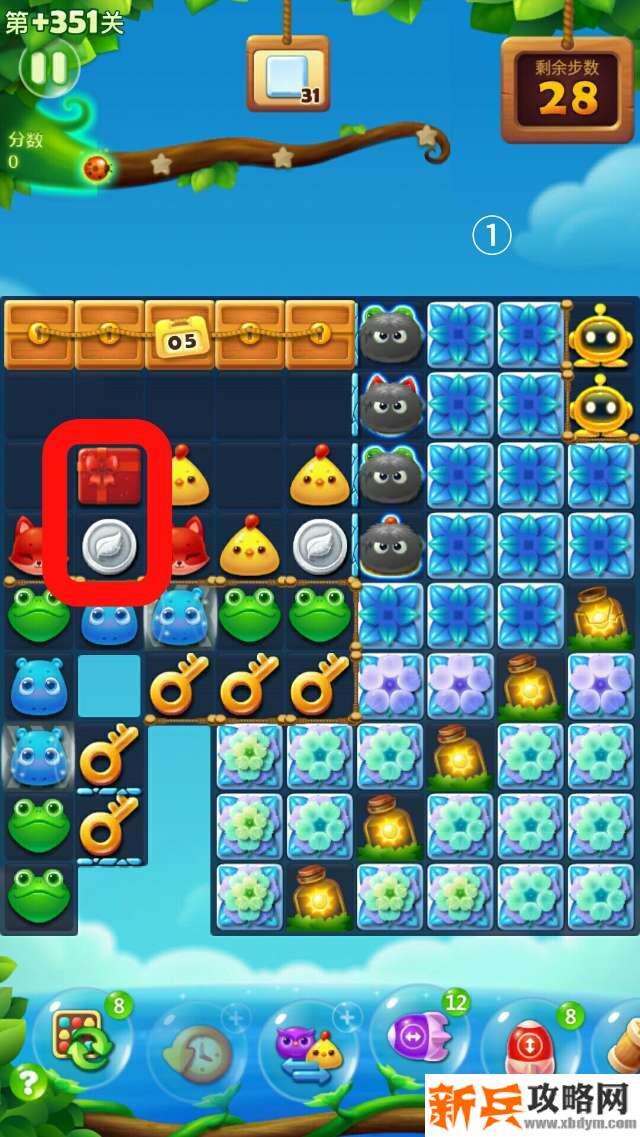 开心消消乐精英关351关怎么过？ 开心消消乐精英关351关攻略