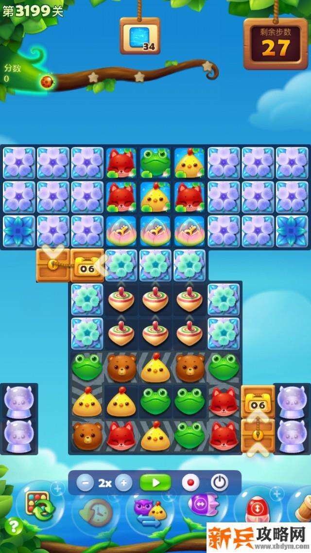 开心消消乐3199关怎么过？ 开心消消乐3199关图文攻略