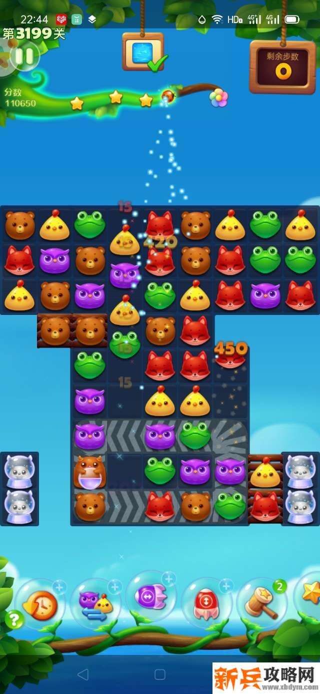 开心消消乐3199关怎么过？ 开心消消乐3199关攻略