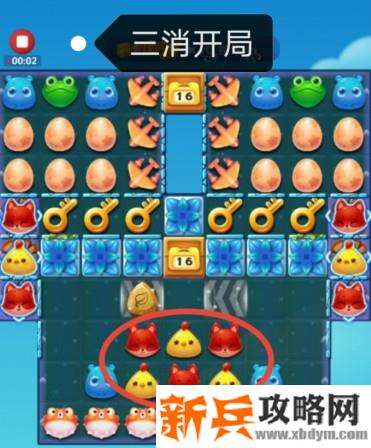 开心消消乐3200关怎么过？ 开心消消乐3200关三星攻略