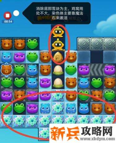 开心消消乐3201关怎么过？ 开心消消乐3201关三星攻略