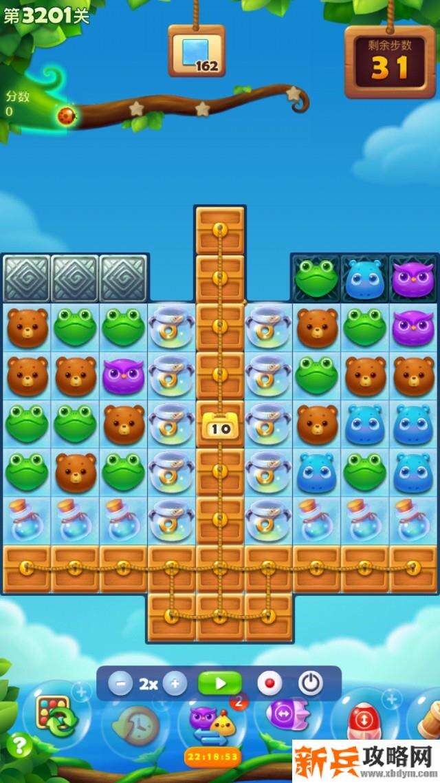 开心消消乐3201关怎么过？ 开心消消乐3201关攻略