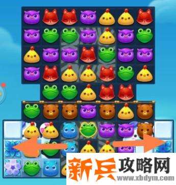 开心消消乐3204关怎么过？ 开心消消乐3204关三星攻略