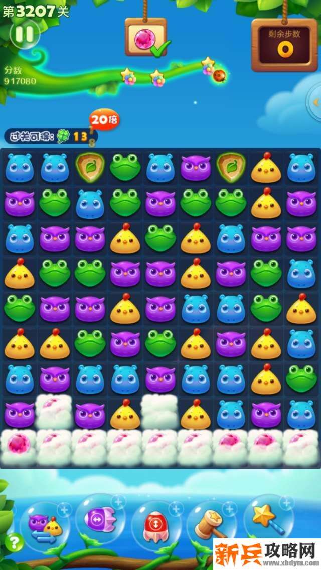 开心消消乐3207关怎么过？ 开心消消乐3207关图文攻略
