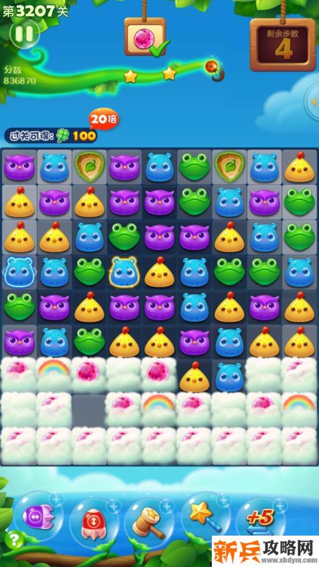 开心消消乐3207关怎么过？ 开心消消乐3207关图文攻略