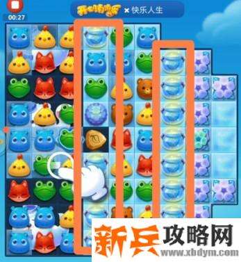 开心消消乐3209关怎么过？ 开心消消乐3209关三星攻略