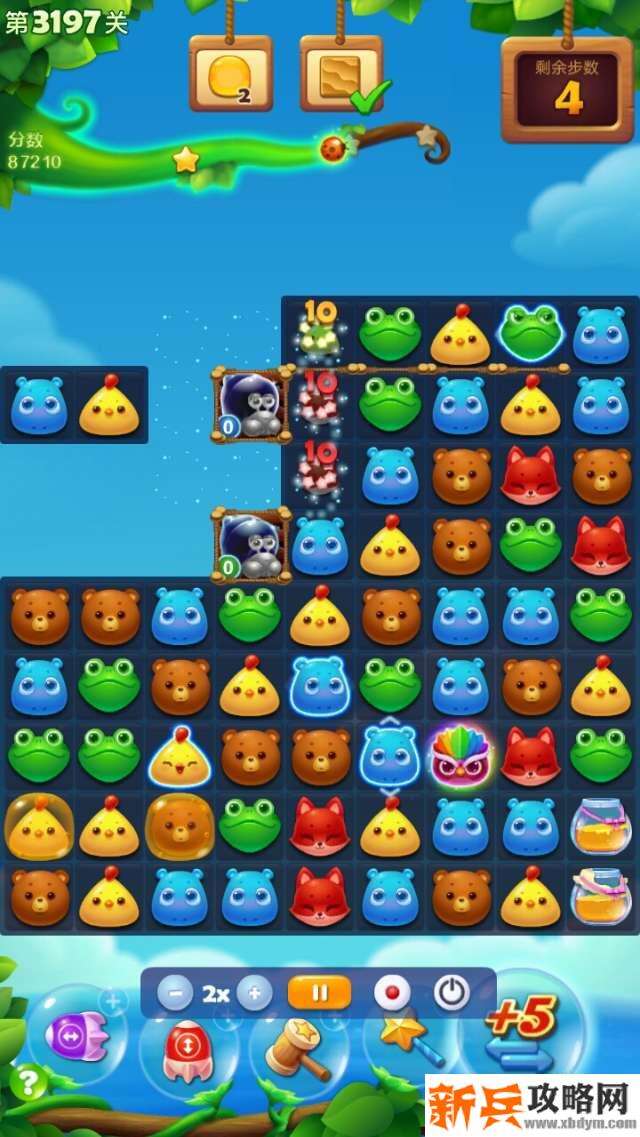 开心消消乐3197关怎么过？ 开心消消乐3197关图文攻略