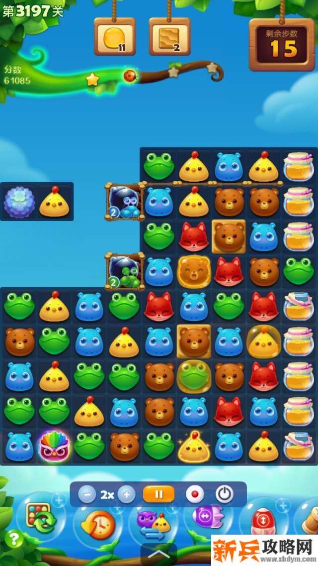 开心消消乐3197关怎么过？ 开心消消乐3197关图文攻略