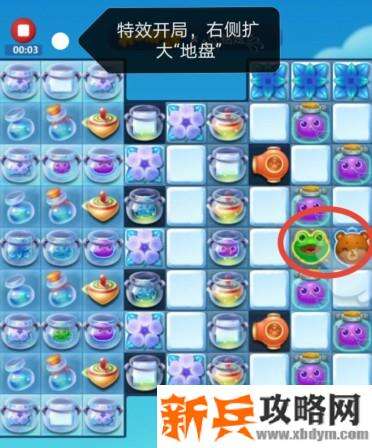 开心消消乐3198关怎么过？ 开心消消乐3198关三星攻略