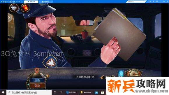 密室逃脱19离奇失踪《家族之谜》图文攻略