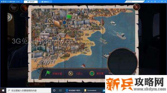 密室逃脱19离奇失踪《家族之谜》图文攻略