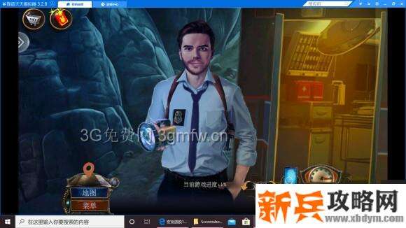 密室逃脱19离奇失踪《家族之谜》图文攻略