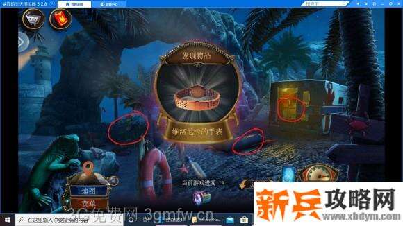 密室逃脱19离奇失踪《家族之谜》图文攻略